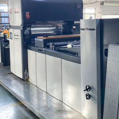 laminating-machine laminating machine