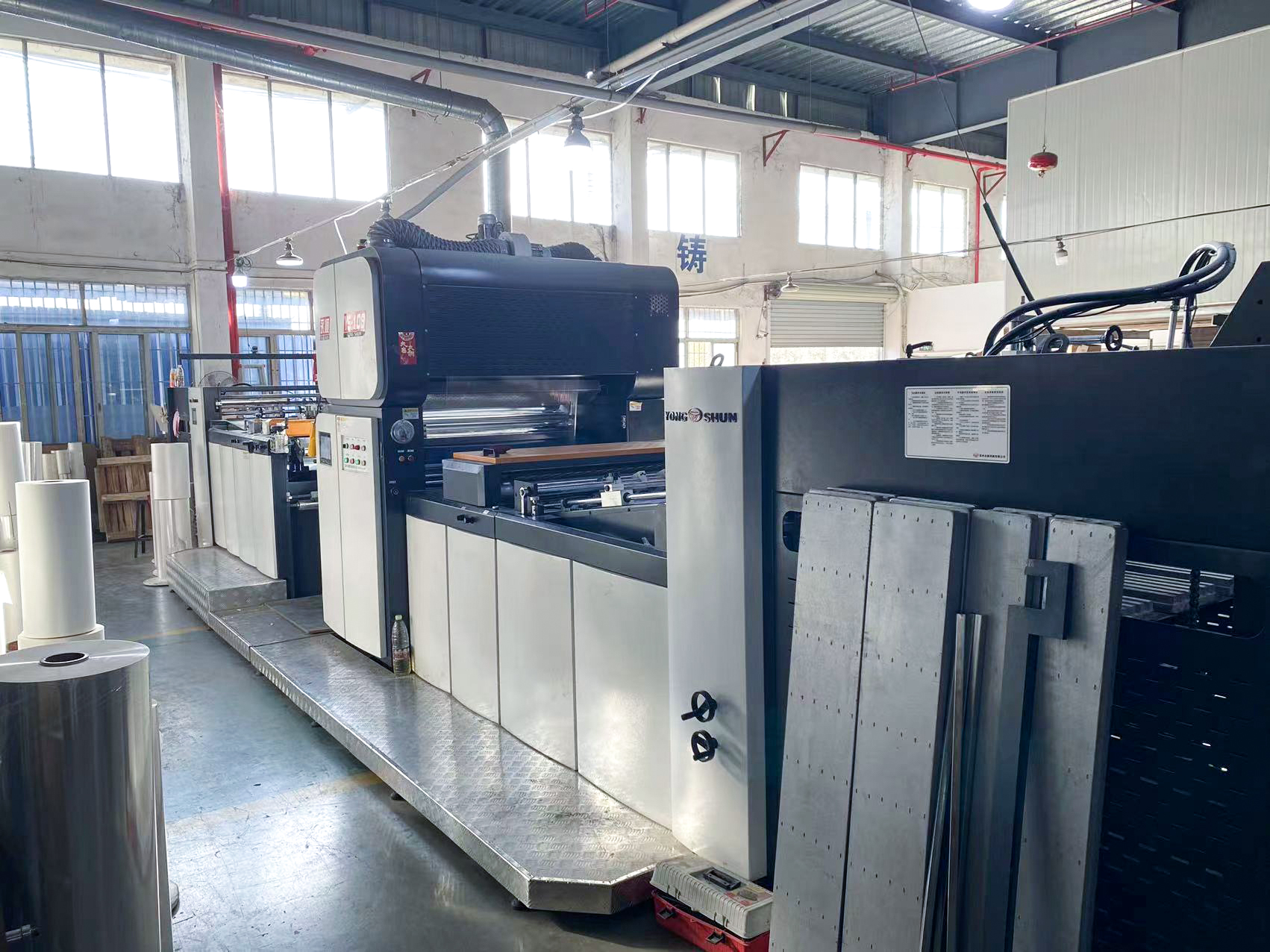 printing press