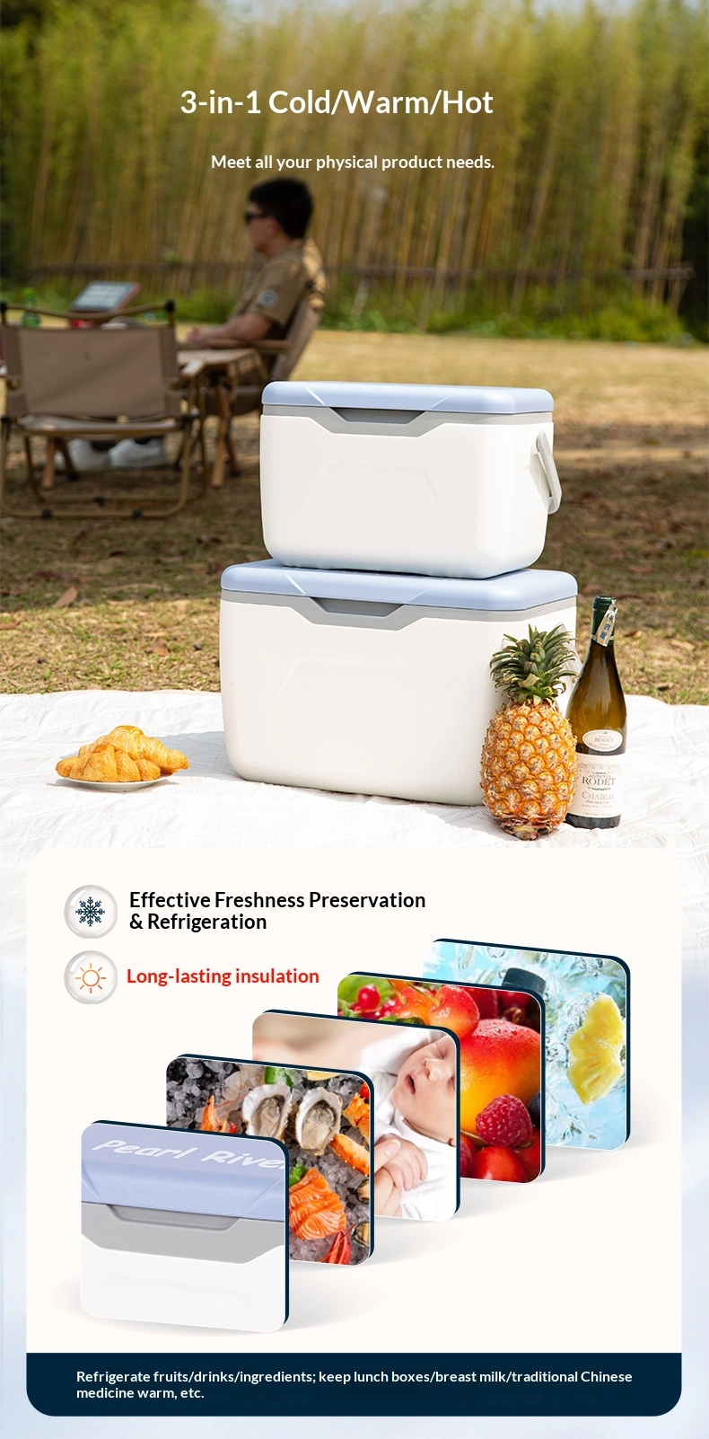 20L-详情_08 - Weihong