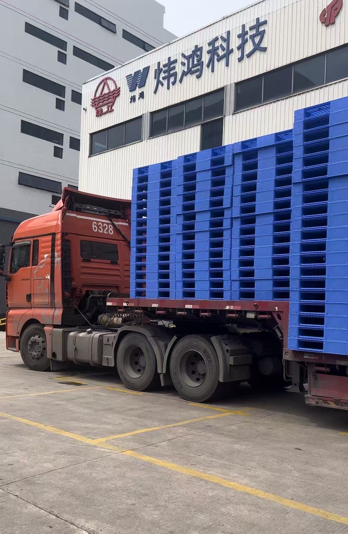 Goods are being loaded