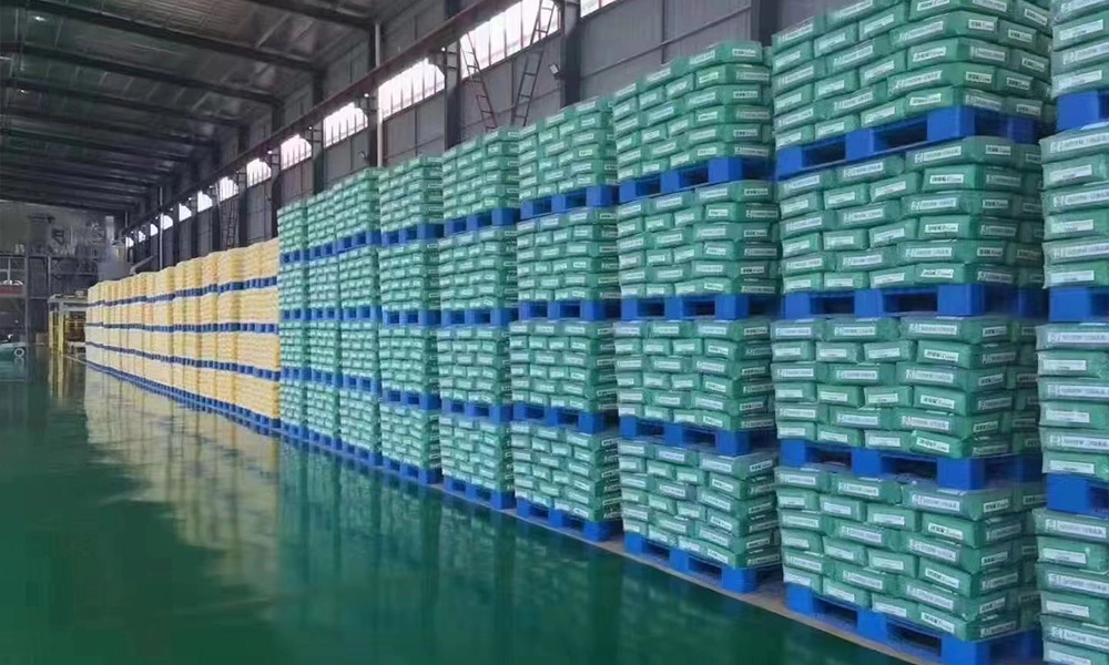 AS RS Management - Weihong