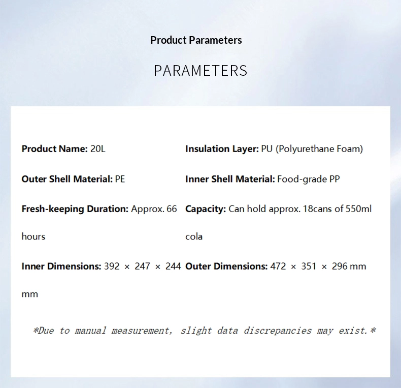 20L-详情_12 - Weihong
