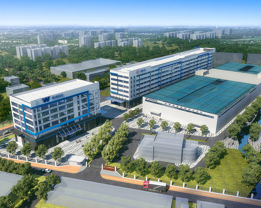 Factory-01 - Weihong