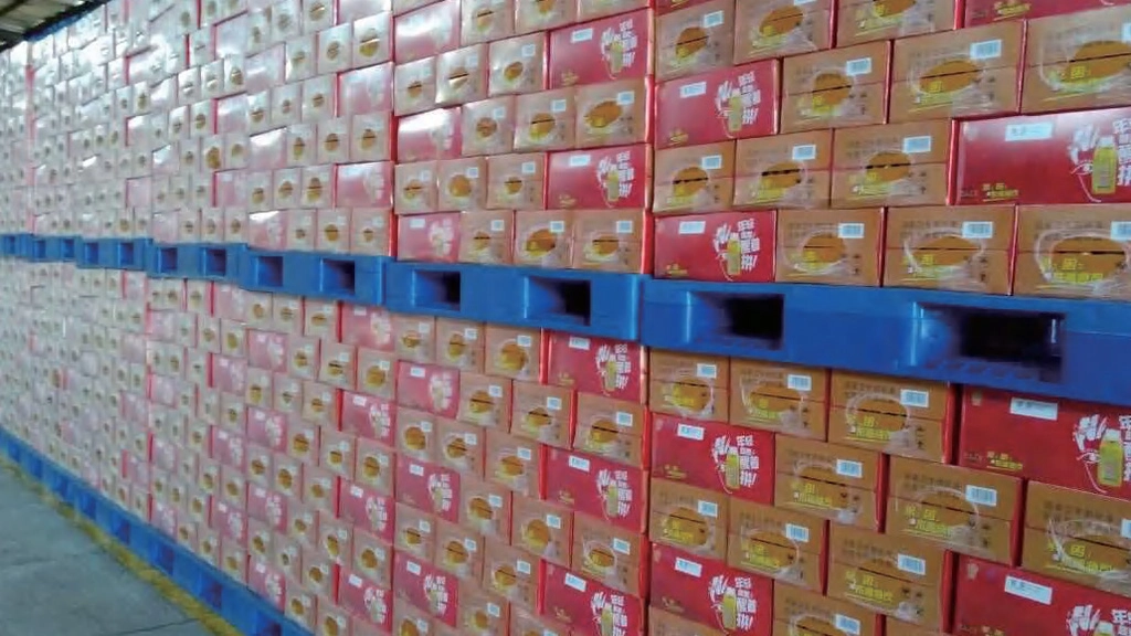 Food and beverage industry - Weihong