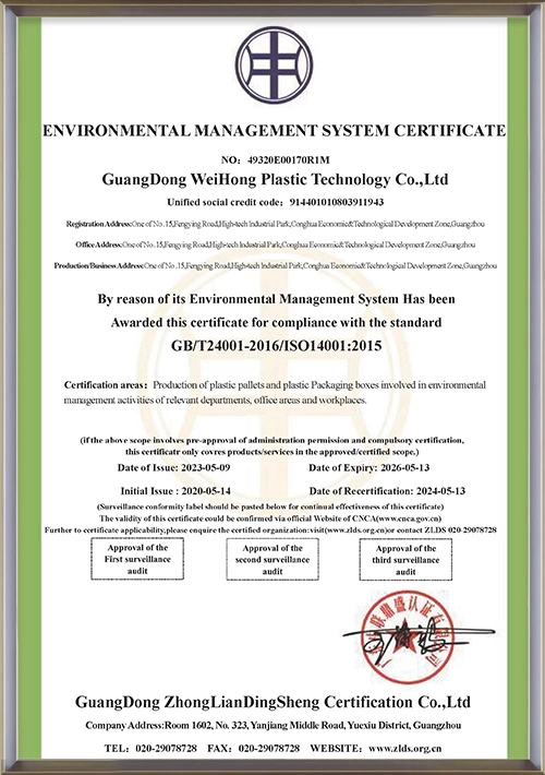 ISO 14001 EN - Weihong
