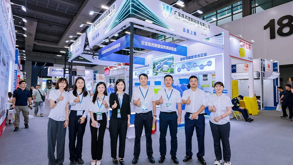 Meet Our Team - Weihong