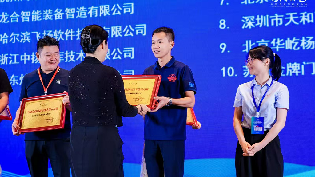 Pearl River recognized as leading choice for intelligent warehousing equipment and technology in China Pearl River recognized as leading choice for intelligent warehousing equipment and technology in China