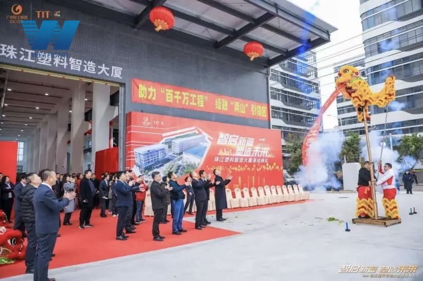 플라스틱 팔레트 공장 플라스틱 팔레트 공장