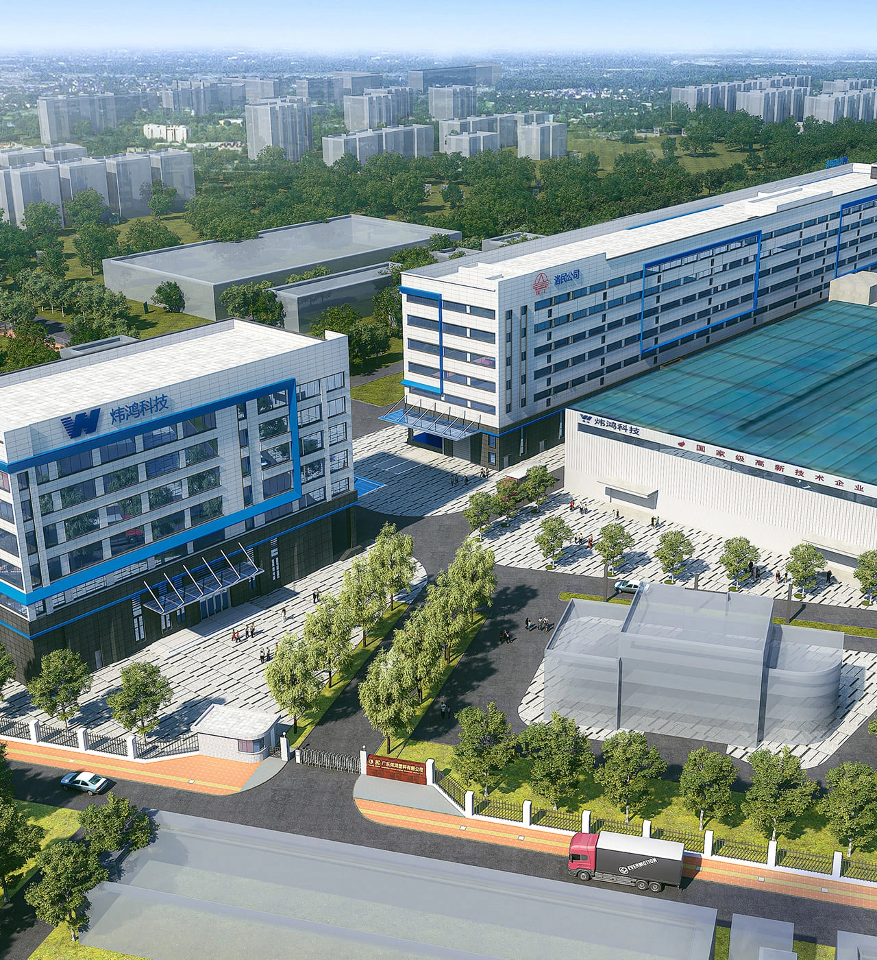 Plastic Pallet_about-3 - Weihong