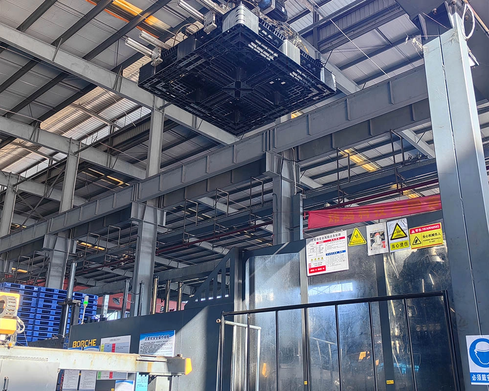 Production Equipment - Weihong