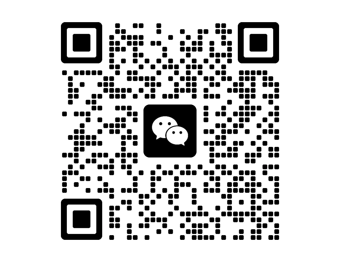 Wechat - Weihong