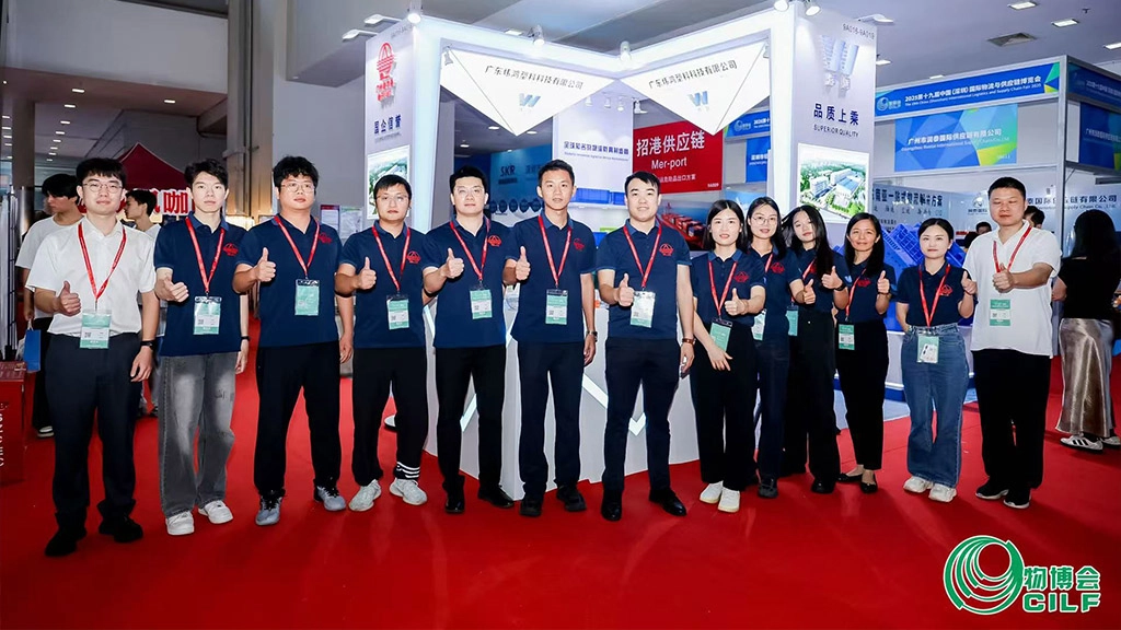 Weihong Attended 19th CILF-01 - Weihong