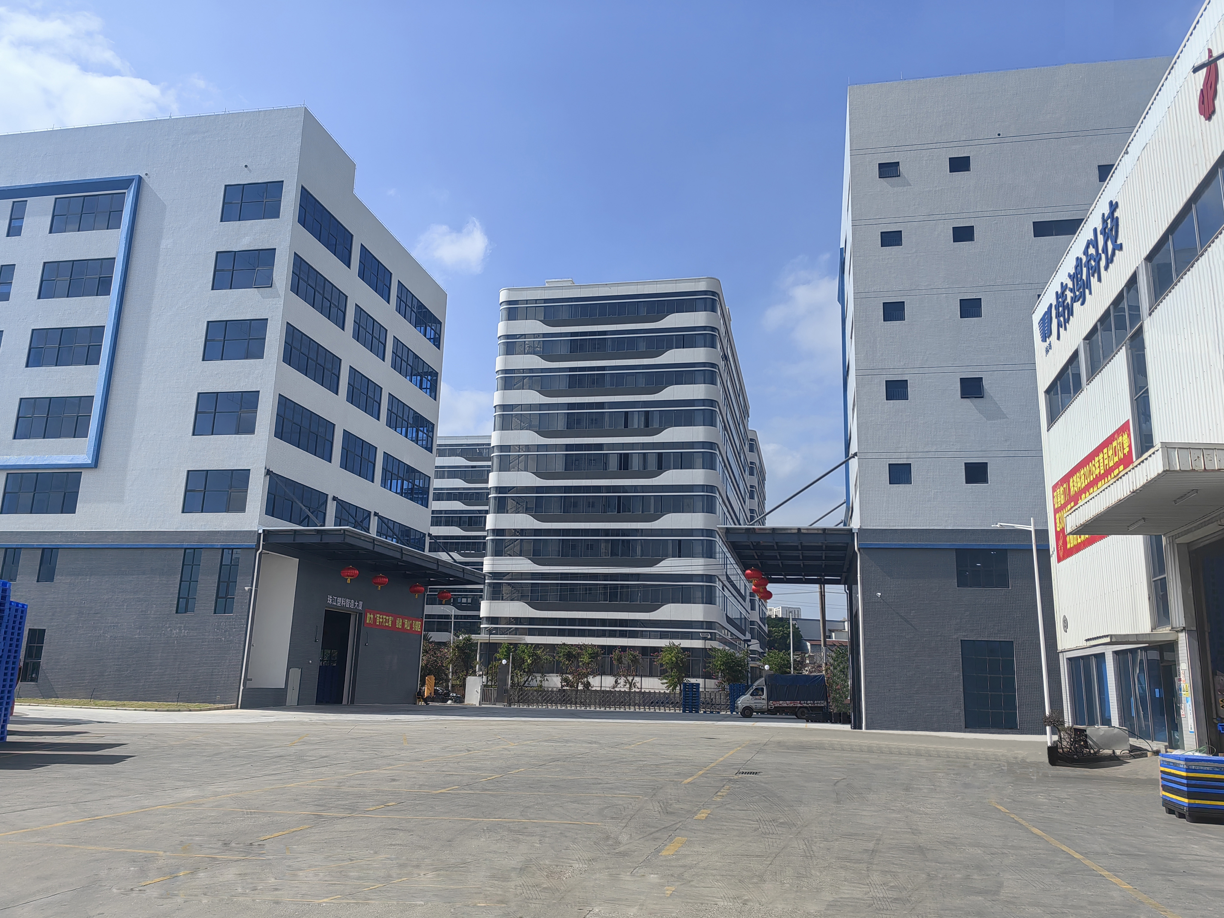 مصنع ويهونغ للمنصات البلاستيكية