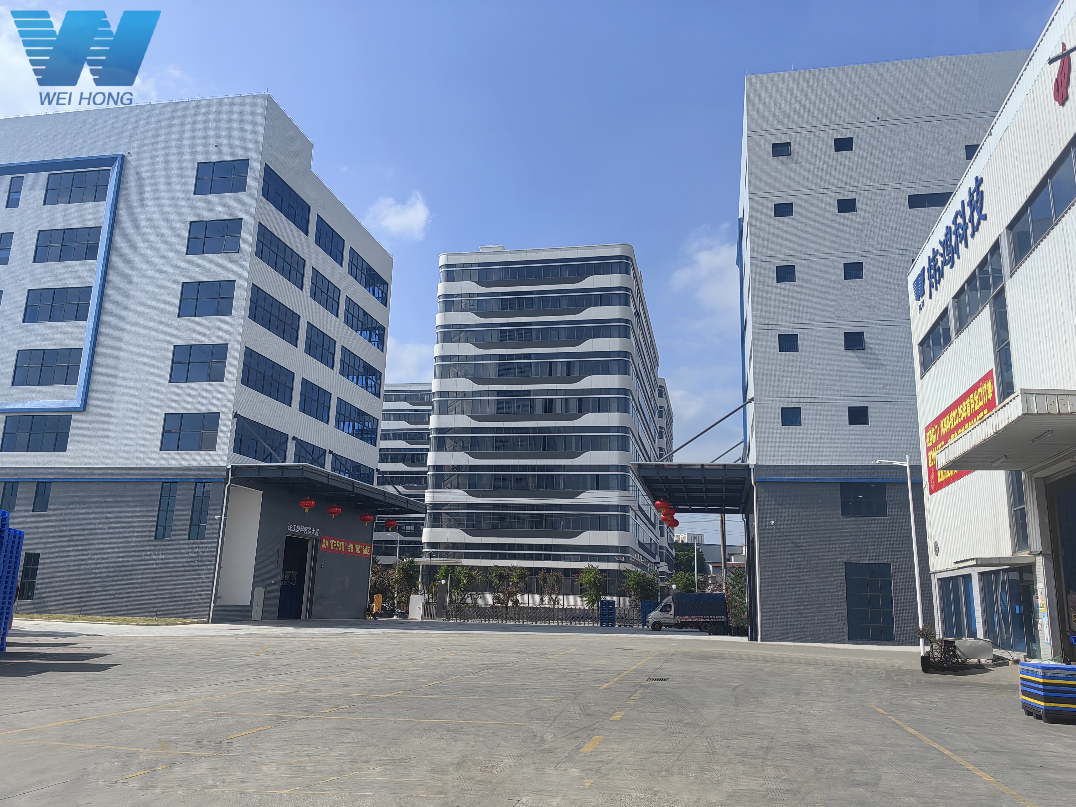 웨이홍 플라스틱 팔레트 공장 웨이홍 플라스틱 팔레트 공장