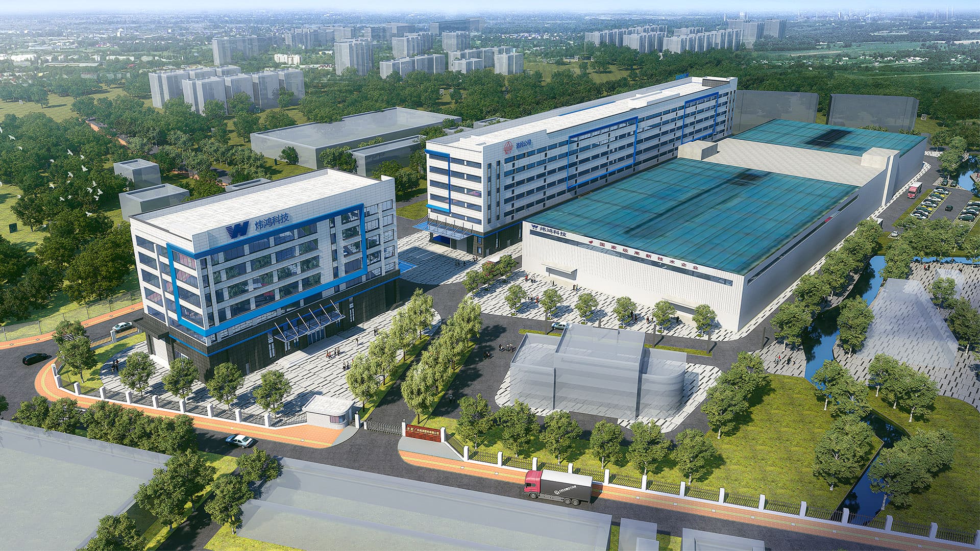 Weihong_Factory_Design Weihong_Factory_Design