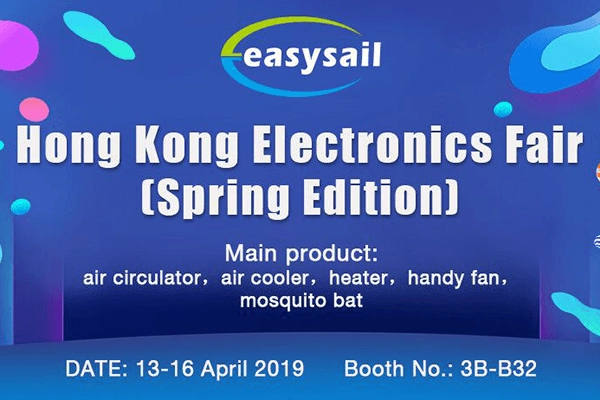 2019.4.13-2019.4.16 Electronics Hong Kong Booth No. : 3B-B32 - Easysail