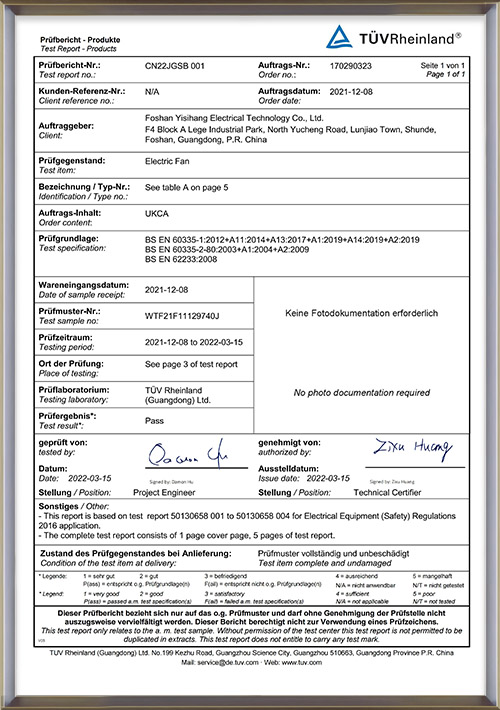 easysail-air-circulator-fan-ukca-certificate