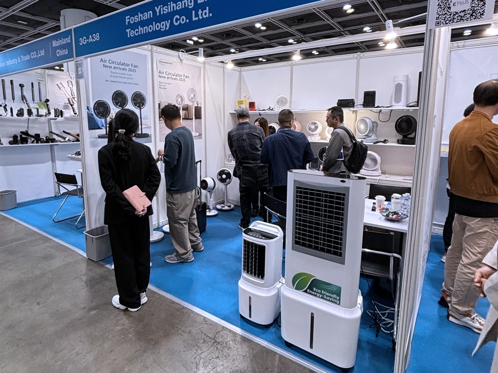 Easysail Shines at Hong Kong Electronics Fair 2025 (Spring Edition) - Easysail
