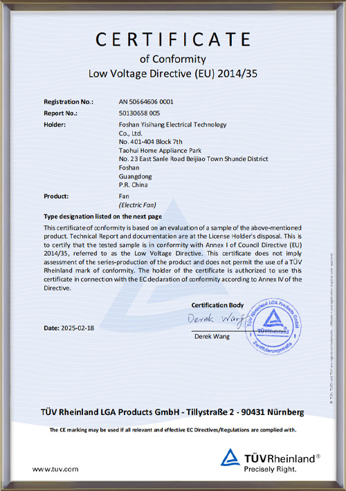 FSA-C-K-easysail-3d-oscillation-fan-ce-certificate