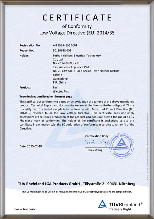 FSA-C-K-easysail-3d-oscillation-fan-ce-certificate - Easysail