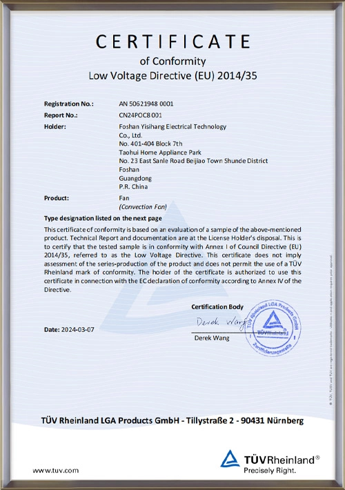 FSB-FSR-easysail-oscillation-desk-fan-ce-certificate - Easysail