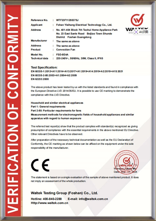 FSD-8E4A-easysail-electric-air-circulator-fan-ce-certificate - Easysail