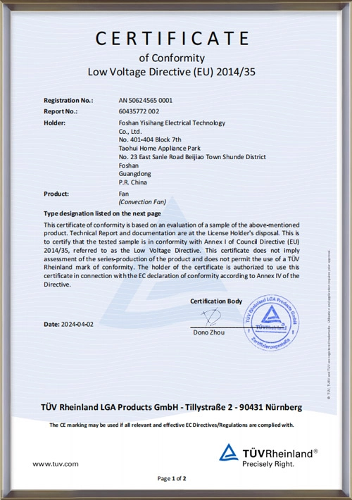 FSF-F-easysail-turbo-fan-air-circulator-ce-certificate - Easysail