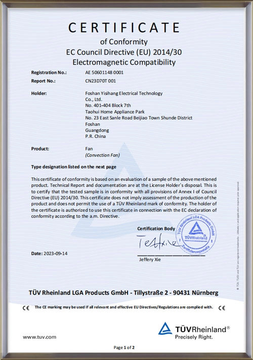 FSP-M-air-circulator-fan-knob-switch-ce-certificate. - Easysail