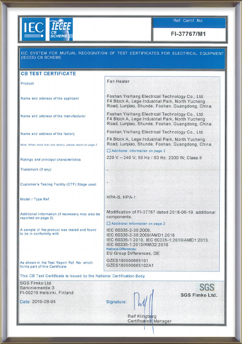 HPA-ptc-electric-heater-touch-screen-cb-certificate