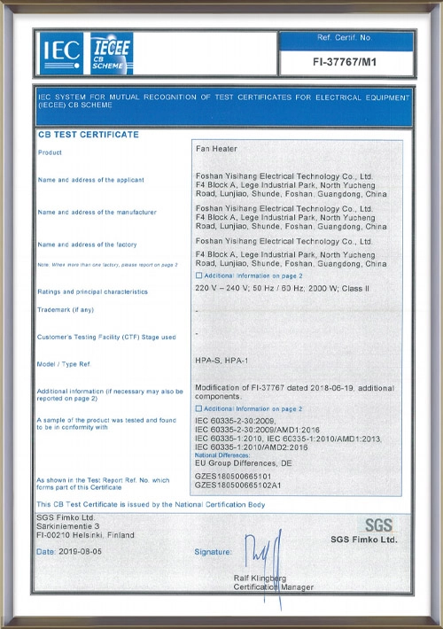 HPA-ptc-electric-heater-touch-screen-cb-certificate - Easysail