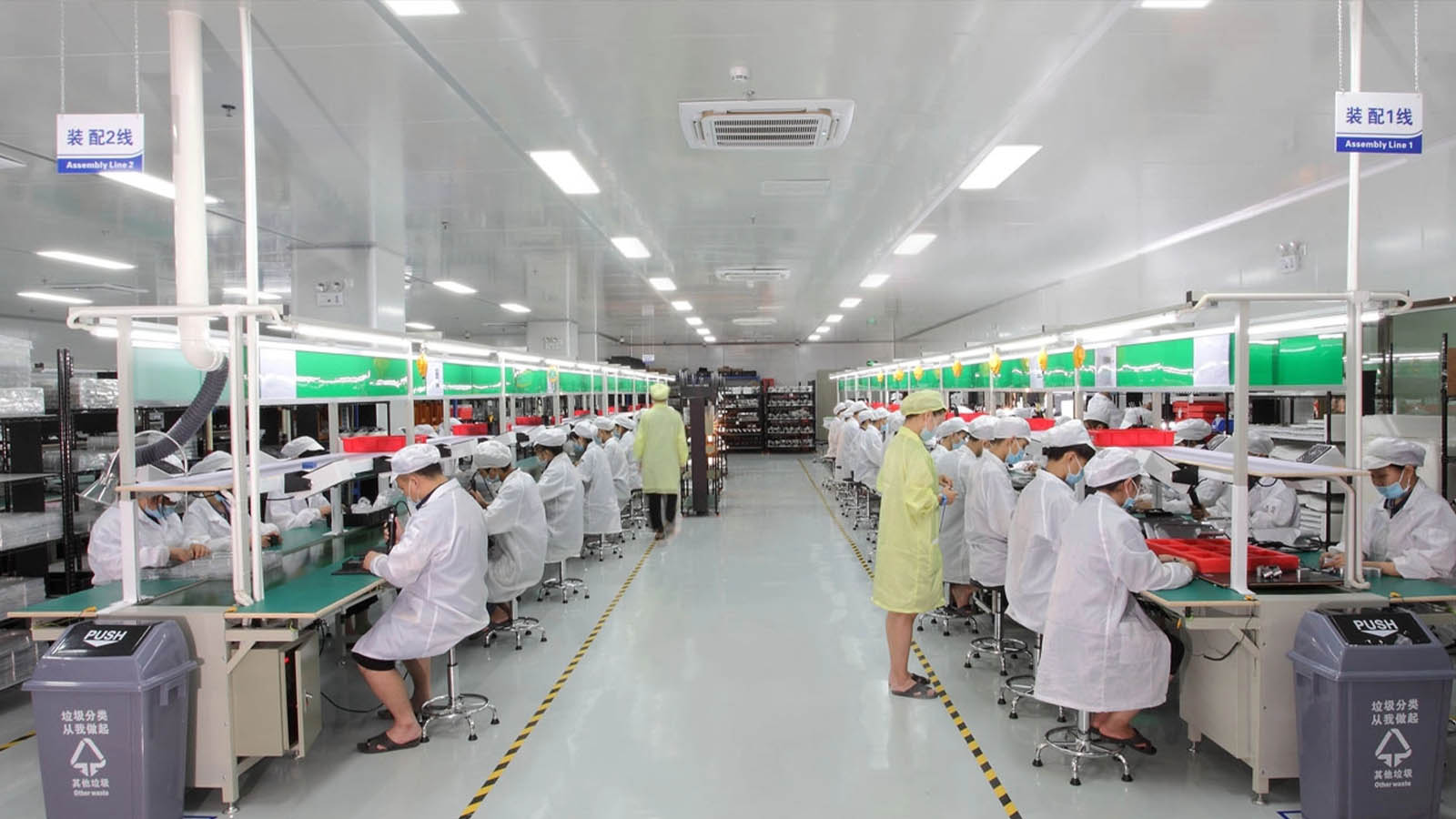 Production