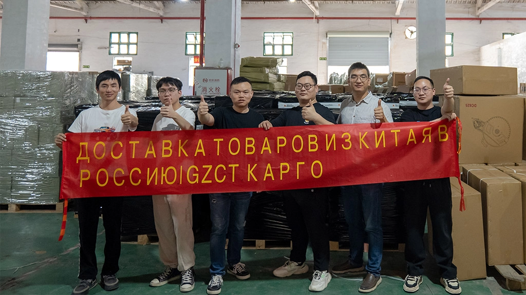 Отдел Продаж