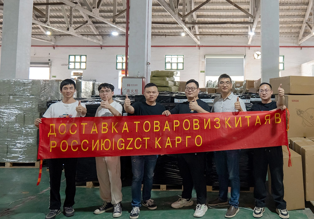 Наша команда