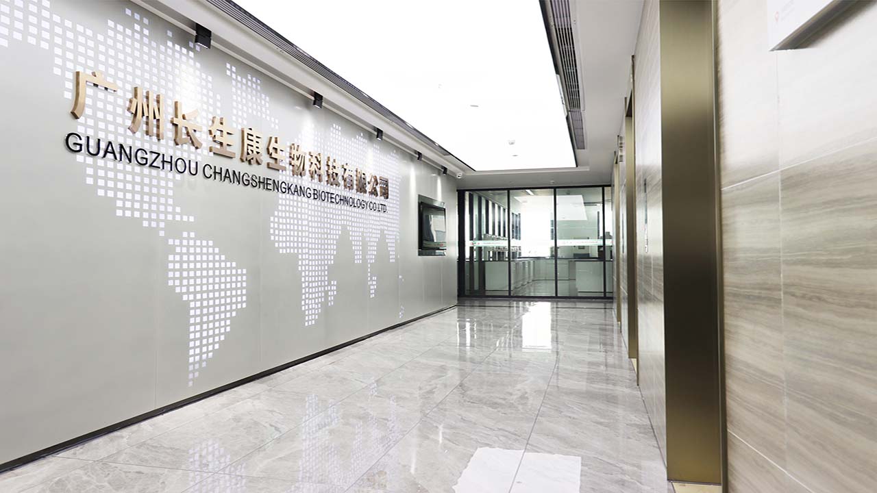 contract supplement manufacturer - CSK Biotech