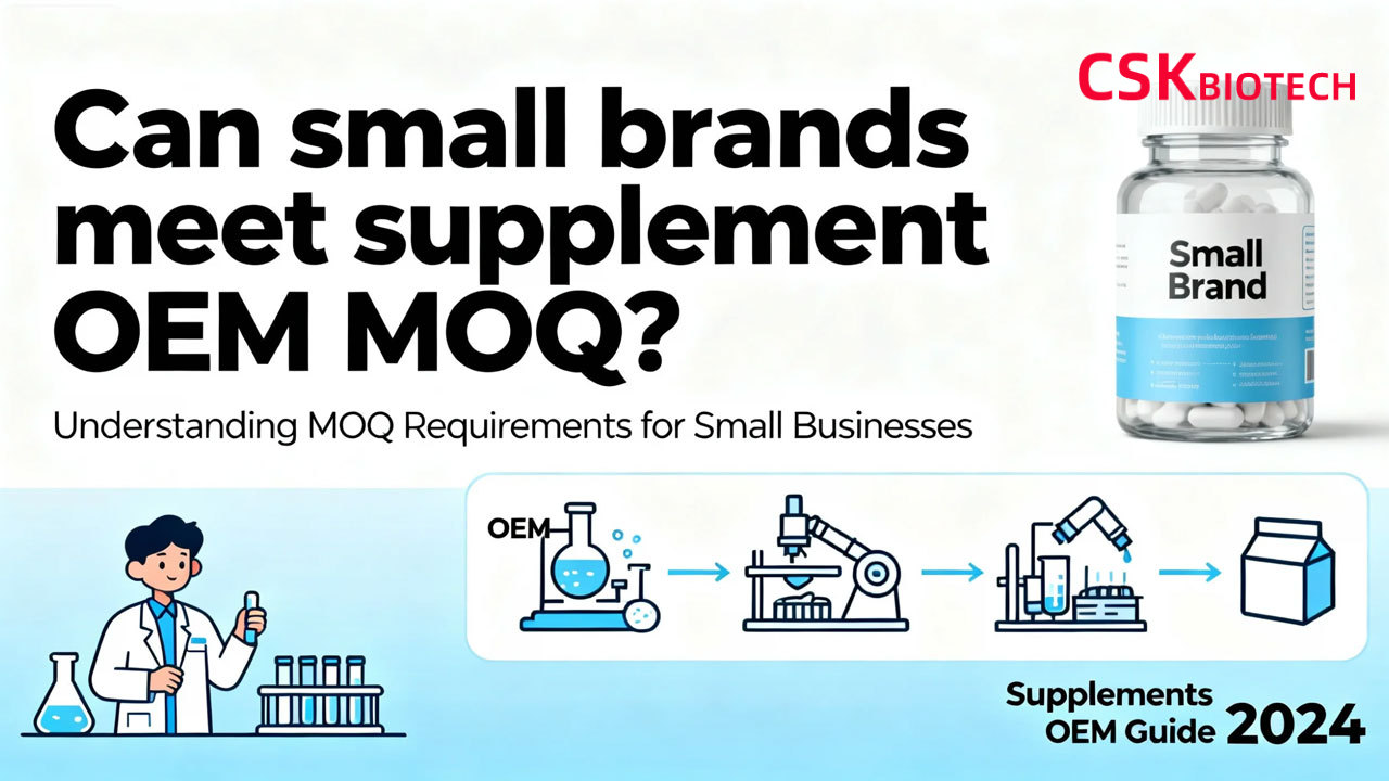 Can-small-brands-meet-supplement-OEM-MOQ Can-small-brands-meet-supplement-OEM-MOQ