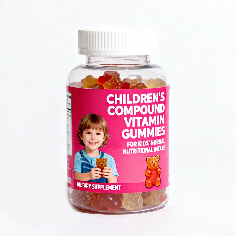 Children's-compound-vitamin-gummies - CSK Biotech