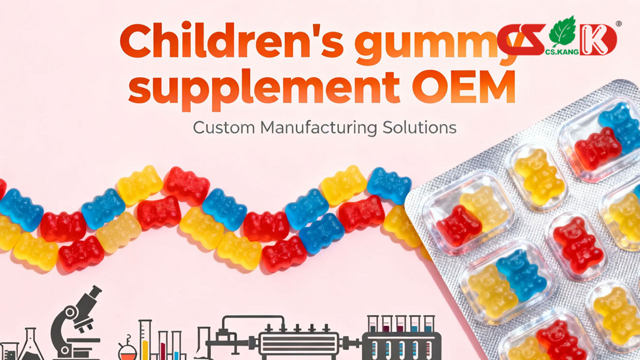 Children's-gummy-supplement-OEM Children's-gummy-supplement-OEM