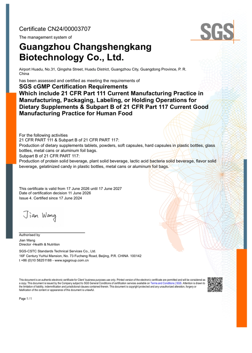 GMP - CSK Biotech