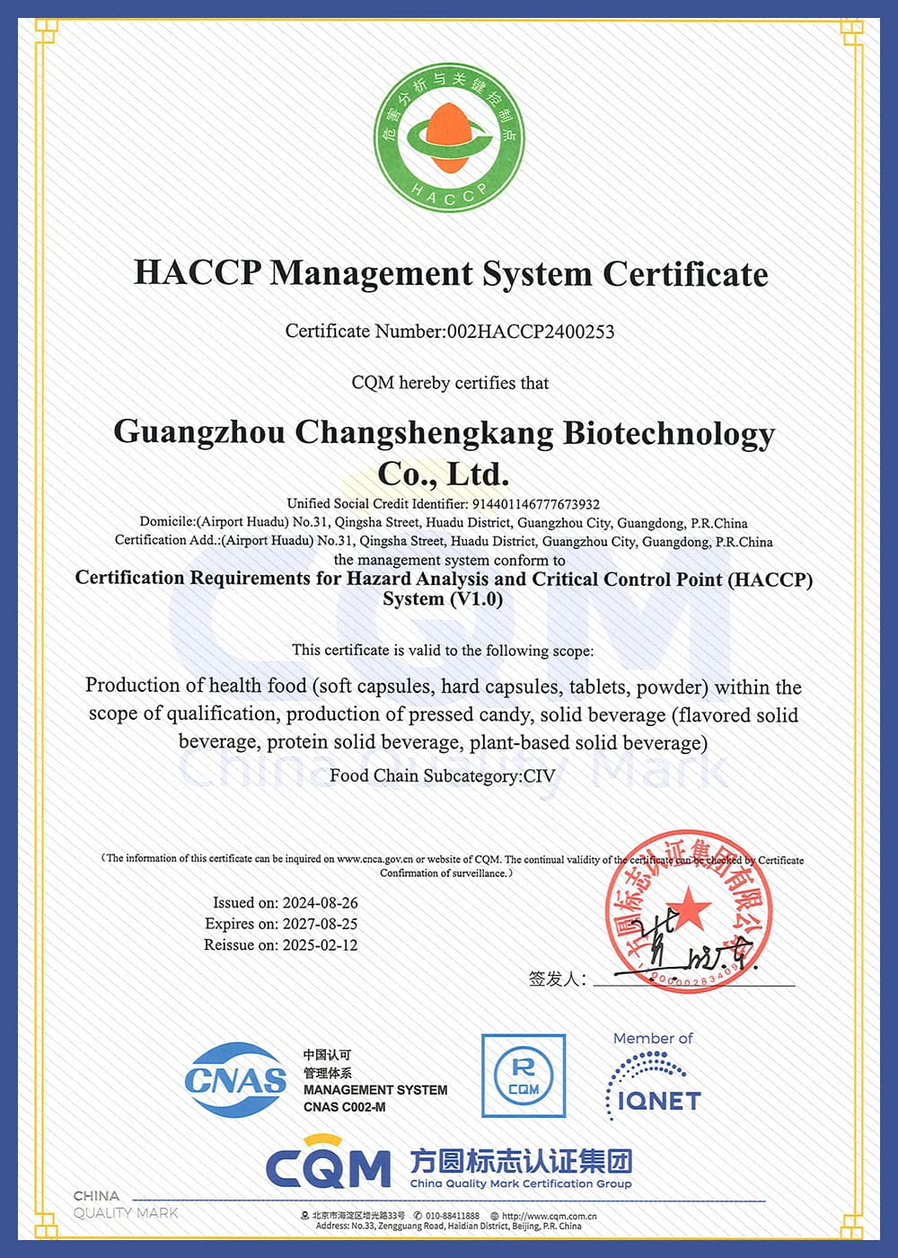 HACCP