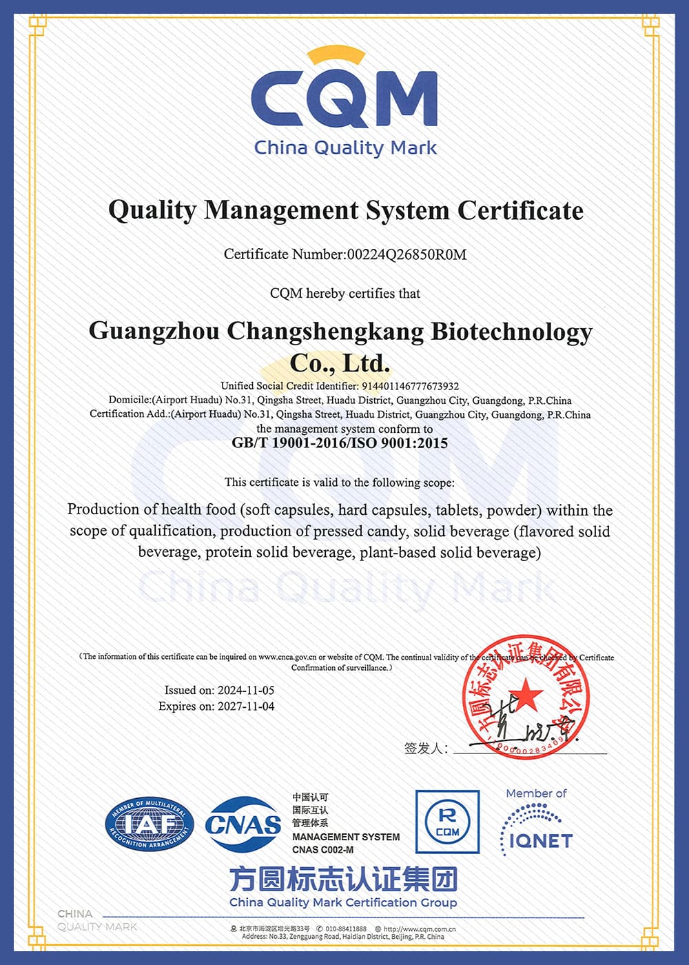 ISO Certificate 2