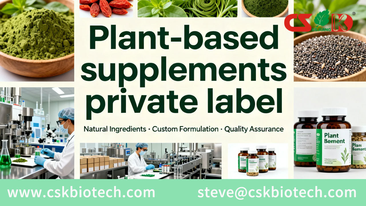 Plant-based-supplements-private-label Plant-based-supplements-private-label