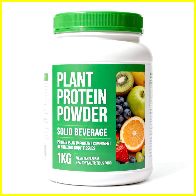 Plant Protein Powder - CSK Biotech