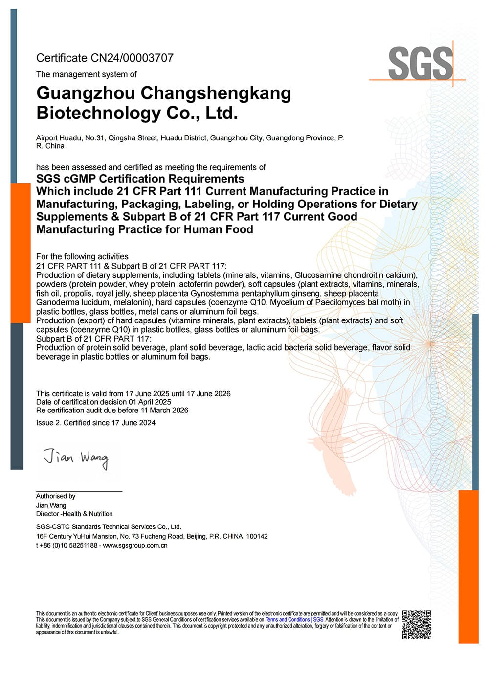 SGS Current GMP Certificate
