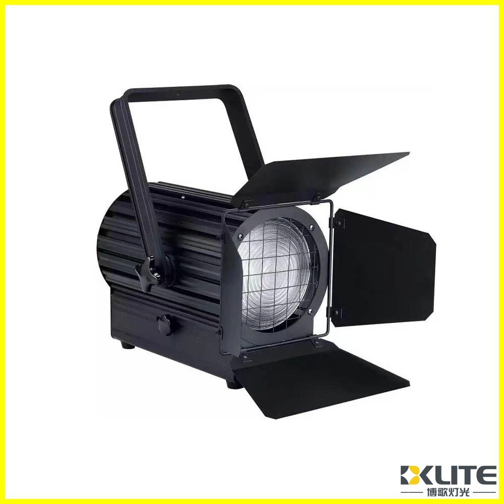 200W LED Spot Light