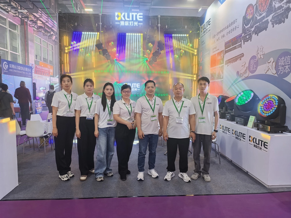 2025-Guangzhou-Prolight-+-Sound 2025 Guangzhou Prolight + Sound