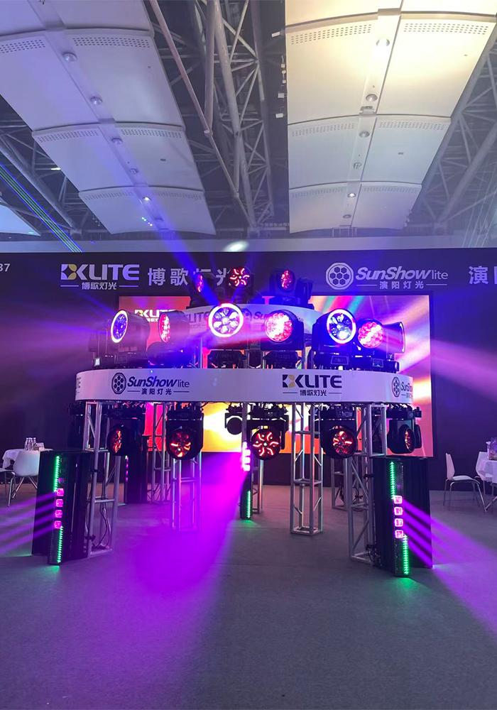 2026 Guangzhou GETShow.7