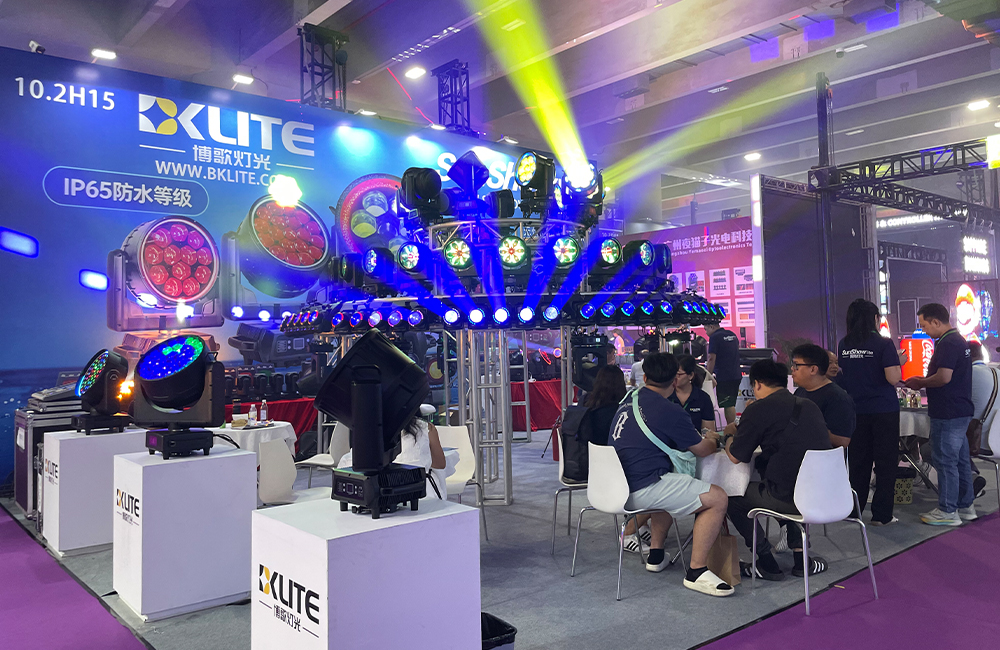 2026 Prolight Sound Guangzhou.1