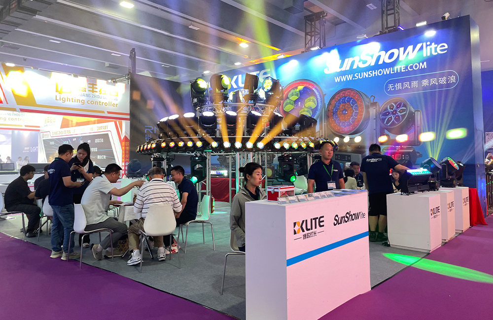 2026 Prolight Sound Guangzhou.2