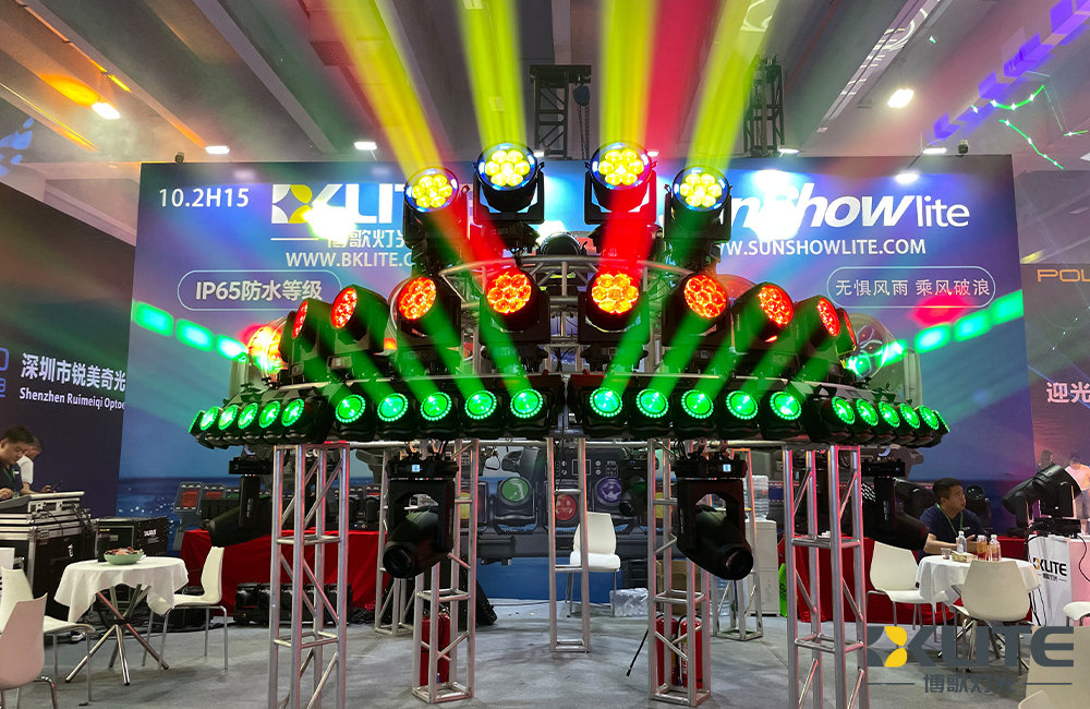 2026 Prolight Sound Guangzhou.3 2026 Prolight Sound Guangzhou.3