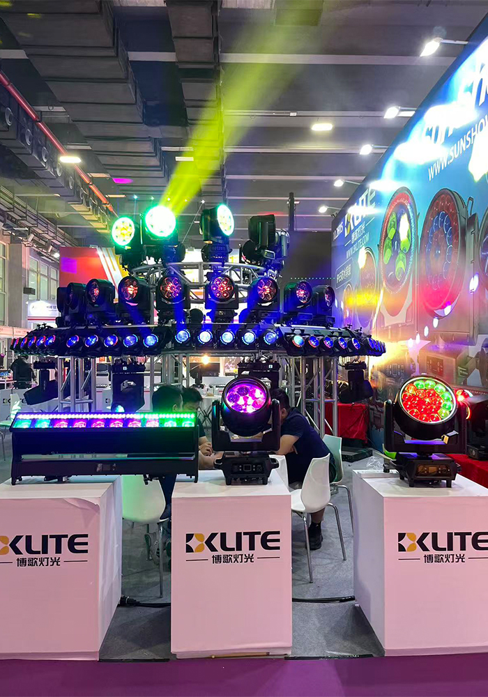 2026 Prolight Sound Guangzhou.6